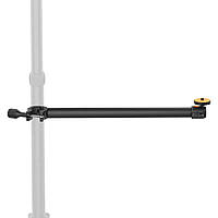 Штатив-тримач Ulanzi Vijim horizontal Extension Arm (UV-2793 LS02A)