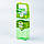 Дитяча пляшка для води із трубочкою 500 мл багаторазова з ремінцем Зелена, фото 2