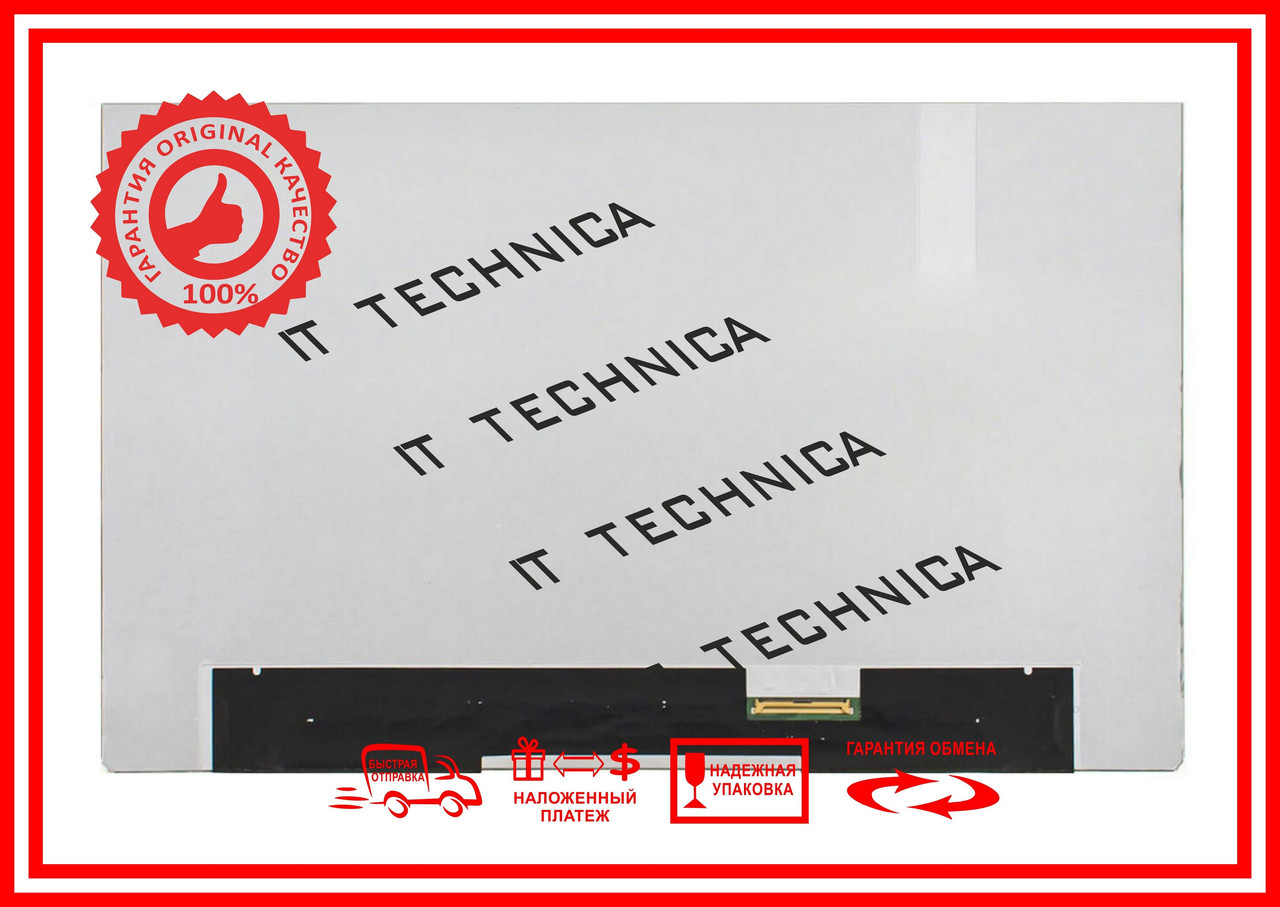 Матриця MSI PRESTIGE 13 AI EVO A1MG-052IN 13.3 2880x1800 40pin 1.07B 100% DCI-P3 380 cd/m² для ноутбука, фото 1