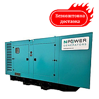 Генератор дизельний 75 кВт електростартер NPOWER NRCNP90F