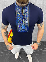 Чоловіча вишиванка футболка синя з коротким рукавом літня з блакитним орнаментом на грудях