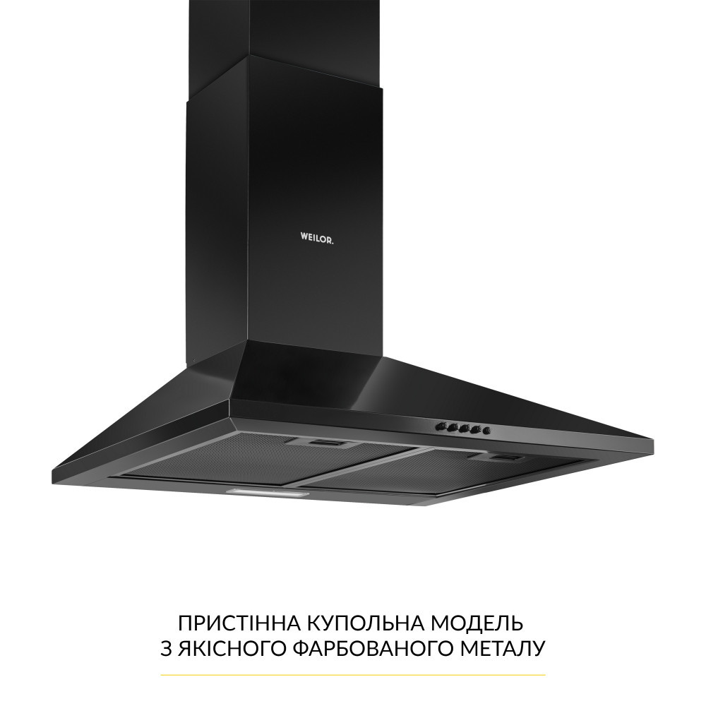Кухонна витяжка WEILOR WK 65 FBL, чорна потужна купольна декоративна пристінна, 1000 куб.м., 60 см, фото 1