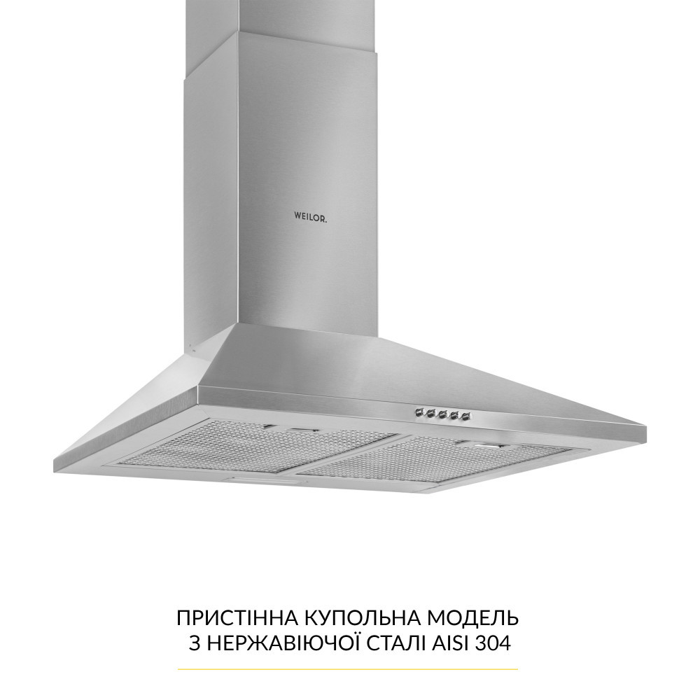 Кухонна витяжка WEILOR WK 65 SSL, нерж. сталь, потужна купольна декоративна пристінна, 1000 куб.м., 60 см, фото 1