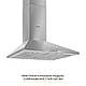 Витяжка на кухню WEILOR WK 63 SS, нерж. сталь, купольна пристінна декоративна витяжка для кухні, 60 см, фото 2
