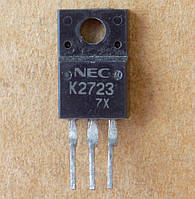 Транзистор Fuji 2SK2723 ( K2723 ) оригинал, TO220F б/у
