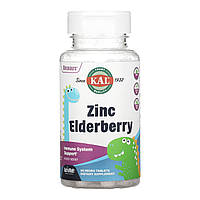 Zinc Elderberry 5 mg - 90 tabs