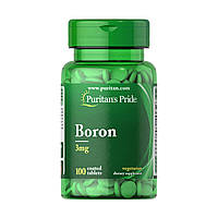 Boron 3mg - 100 tabs