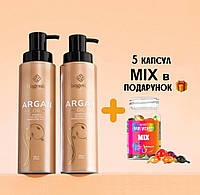 Bogenia набор для волос с аргановым маслом шампунь и кондиционер Argan Oil Bogenia