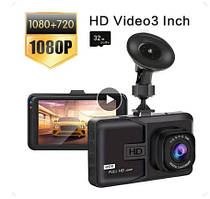 Авто відеореєстратор HD 1080P Dashcam DVR Recorder Tachograph 360