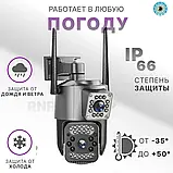 IP 4G поворотна камера 4MP Вулична камера нічного бачення Бездротова камера wifi Камера відеоспостереження, фото 5
