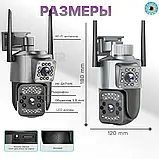 IP 4G поворотна камера 4MP Вулична камера нічного бачення Бездротова камера wifi Камера відеоспостереження, фото 9