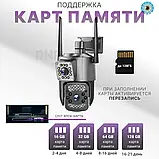 IP 4G поворотна камера 4MP Вулична камера нічного бачення Бездротова камера wifi Камера відеоспостереження, фото 6