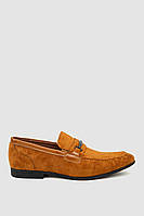 Туфли мужские замша, цвет коричневый.