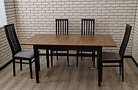 Стол кухонный раскладной Торино деревянный обеденный столик в гостиную комнату зал на кухню рустик черный 1400