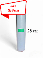 Пакеты для Вакууматора - Вакуумная Пленка в Рулоне - 28х500 см