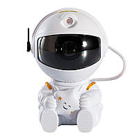 Ночник-проектор звездного неба Astronaut Nebula Projector Mini HR-F3