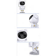 Нічник проектор зоряного неба Astronaut Star, фото 3