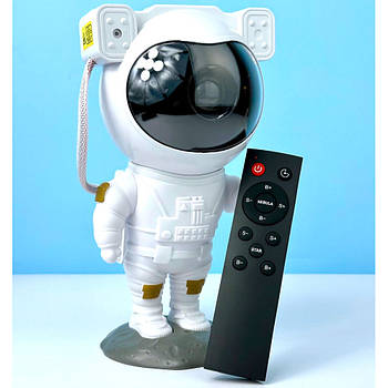 Нічник проектор зоряного неба Astronaut Star