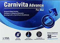 Carnitivita Advance for Men Вітаміни для чоловіків, підвищення фертильності в чоловіків L-карнітин