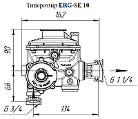 Регулятор тиску газу серії ERG-SE 10 для заміни РДГС-10