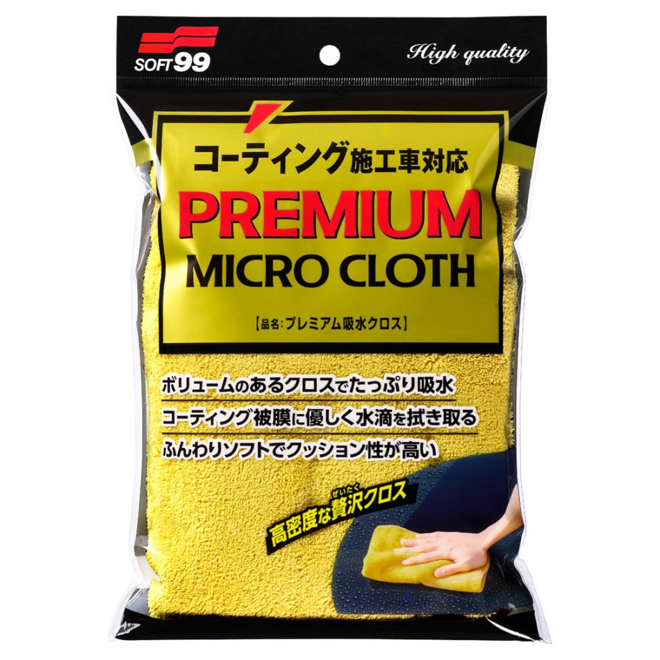 Універсальна мікрофібра Soft99 Premium Micro Cloth 30 x 50 см