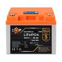 Акумулятор LP LiFePO4 12,8V — 50 Ah (640Wh) (BMS 50A/25А) пластик