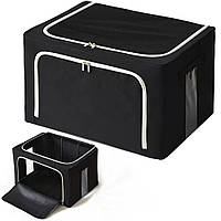 Чехол для постельного белья (50x40x31 см) NON-WOVEN BOX / Коробка для хранения вещей / Органайзер в шкаф