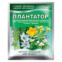 Ф-Плантатор 10-54*10 25гр