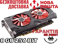 Новая? Видеокарта XFX Radeon RX 580 (2048sp) 8GB 256 bit (ГАРАНТИЯ)