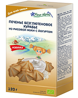 Fleur Alpine Organic Безглютеновое печенье (срок 27.07.24) КУРАБЬЕ из рисовой муки с йогуртом 18м+ (120 г)