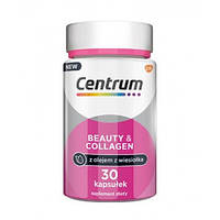 Центрум, CENTRUM Beauty & Collagen, 30 капсул