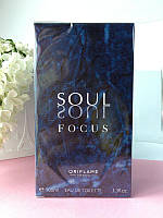 Туалетна вода Soul Focus Oriflame 100 ml. Оригінал!