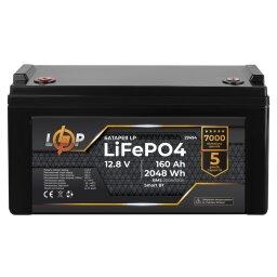 Акумулятор LP LiFePO4 12,8V — 160 Ah (2048Wh) (BMS 200A/100А) пластик Smart BT