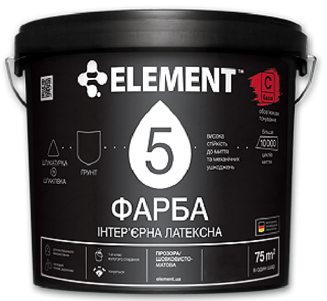Фарба інтер'єрна для стін «ELEMENT» 5 (під тонування В3) 2.35 л., фото 1
