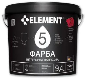 Фарба інтер'єрна для стін та стелі ELEMENT 5 (під тонування В3) 9.4л, фото 1
