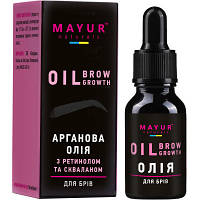 Масло для бровей и ресниц Mayur Oil Brow Growth Аргановое с ретинолом и скваланом 10 мл (4820230953091) PZZ