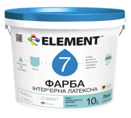 Фарба інтер'єрна для стін та стелі ELEMENT 7 (біла В1) 10л, фото 1