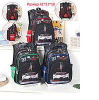 Рюкзак детский школьный Машина, Школьные рюкзаки, ранцы для школы
