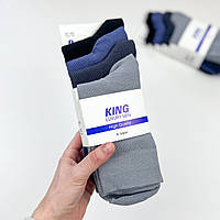 Набор мужских хлопковых носков 4 пары King (ассорти)