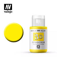 3D краска 35 мл. Желтый. VALLEJO Expand Color 55509