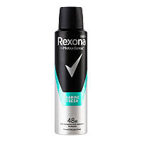 Дезодорант-антиперспирант Rexona Marine Fresh 150 мл