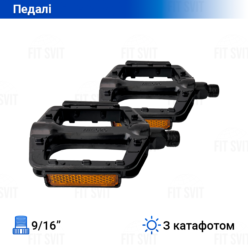 Педалі для велосипеда Neco з катафотами, алюміній