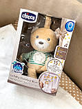 Нічник Зіркове ведмежатко Chicco, фото 8