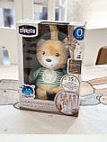 Нічник Зіркове ведмежатко Chicco, фото 9