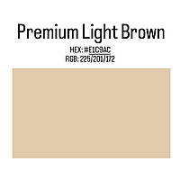 Baumit PremiumFuge, Светло-коричневый (Light Brown)
