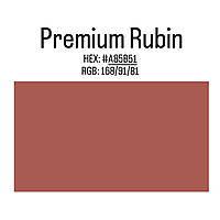 Baumit PremiumFuge, Рубиновый (Rubin)