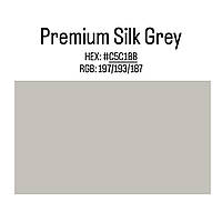 Baumit PremiumFuge, Серый шелк (Silk Grey)