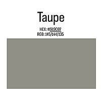 Baumit PremiumFuge, Серо-коричневый (Taupe)