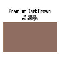 Baumit PremiumFuge, Темно-коричневый (Dark Brown)