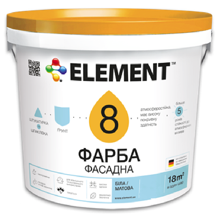Фарба фасадна для стін ELEMENT 8 (біла В1) 1 л., фото 1